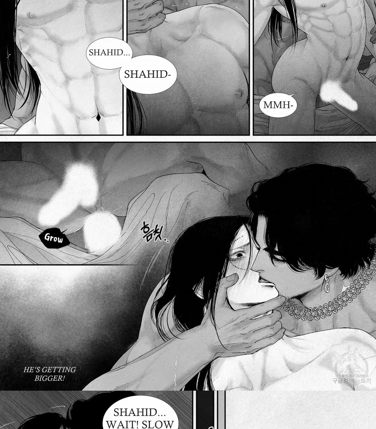 Read An Abyss chapter 78 image 13 on Lezhin