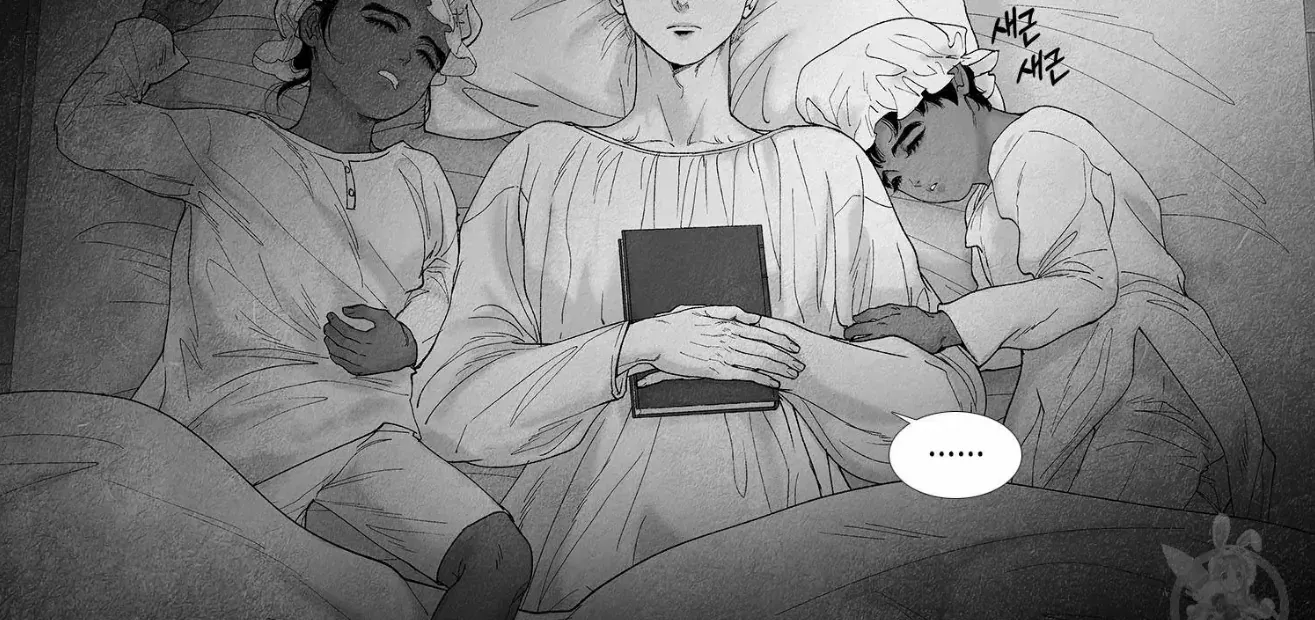 Read An Abyss chapter 78 image 16 on Lezhin