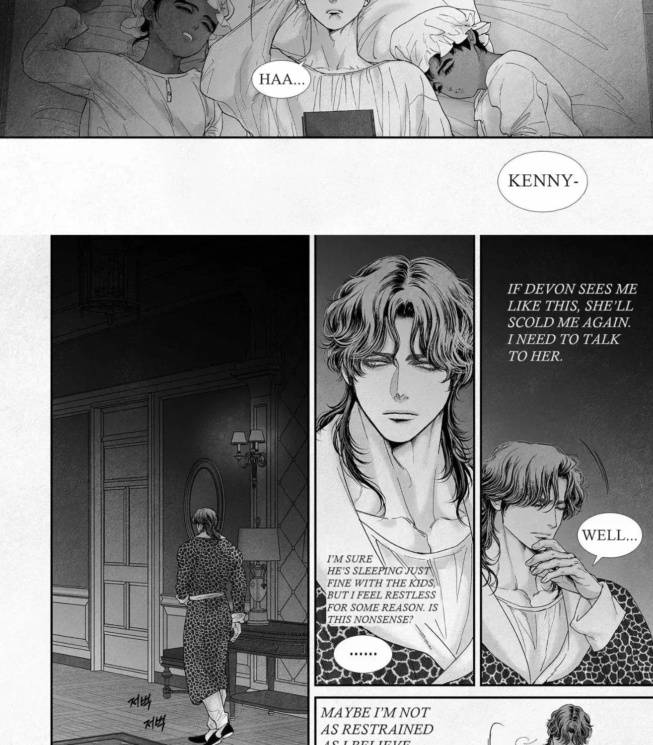 Read An Abyss chapter 78 image 18 on Lezhin