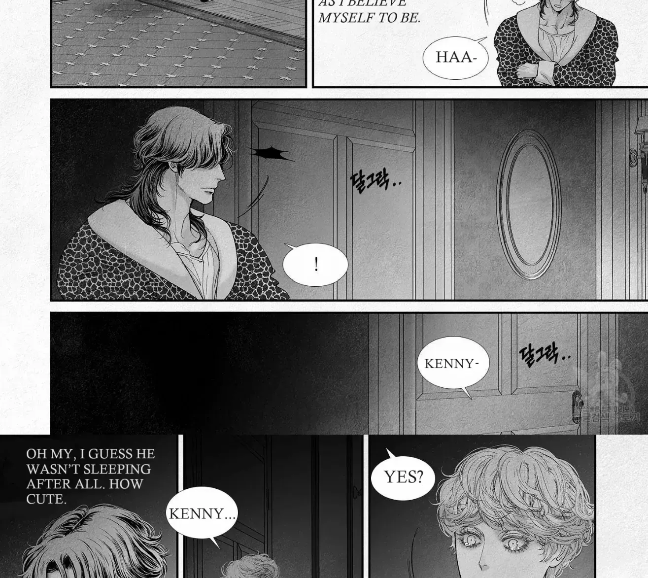 Read An Abyss chapter 78 image 19 on Lezhin