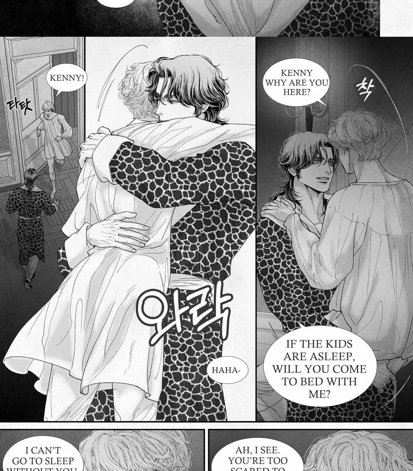 Read An Abyss chapter 78 image 21 on Lezhin