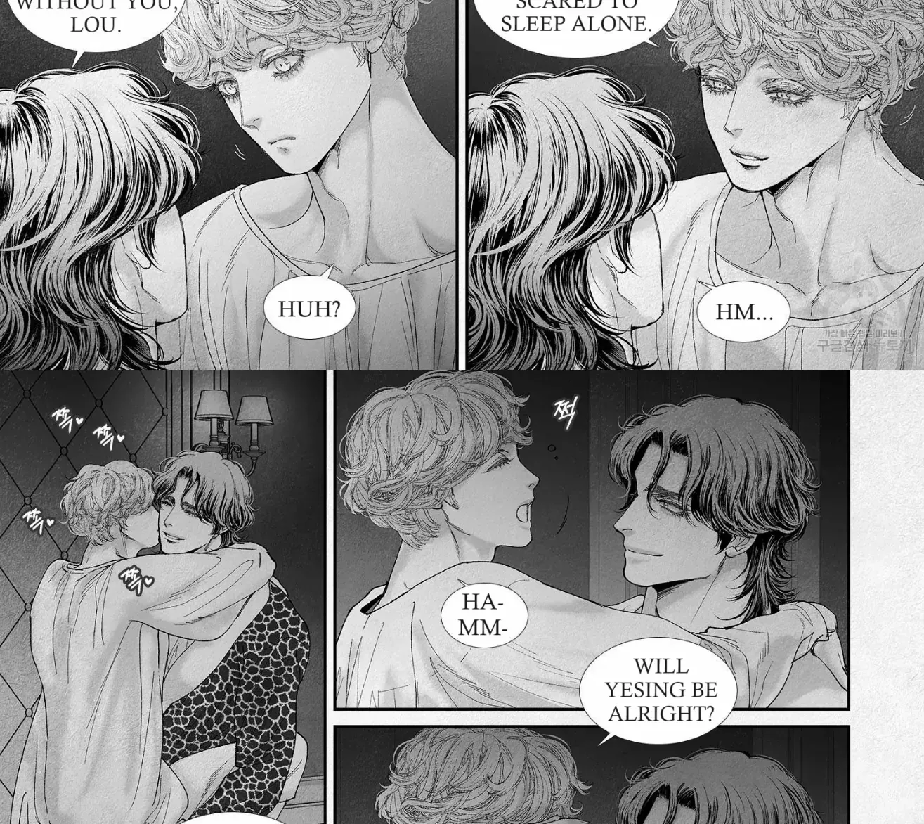 Read An Abyss chapter 78 image 22 on Lezhin