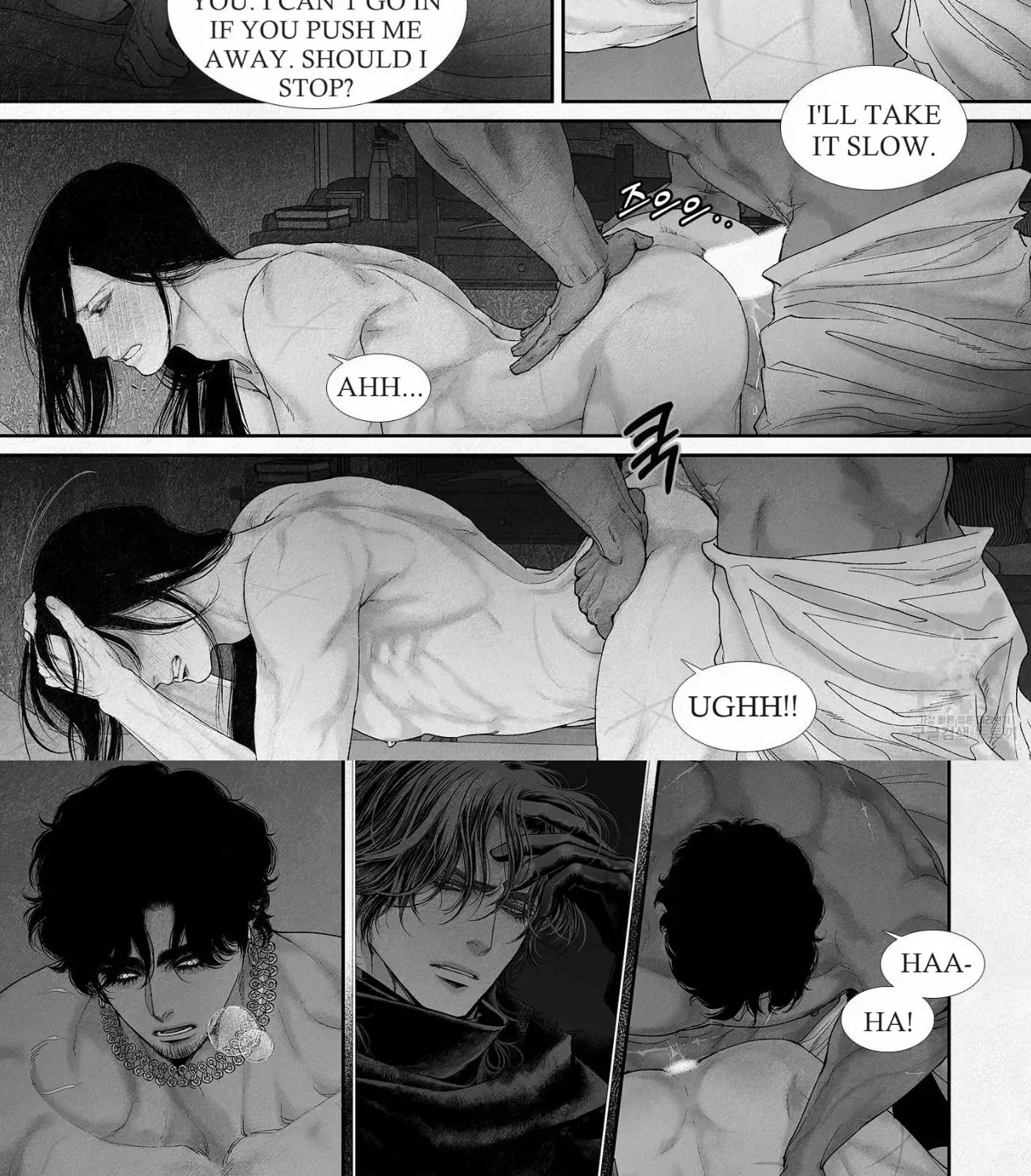 Read An Abyss chapter 78 image 7 on Lezhin