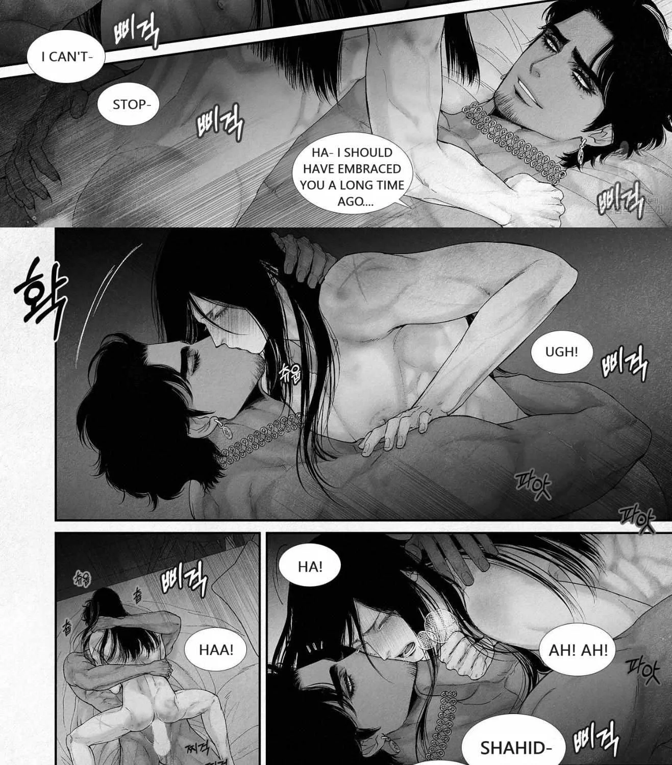 Read An Abyss chapter 79 image 18 on Lezhin