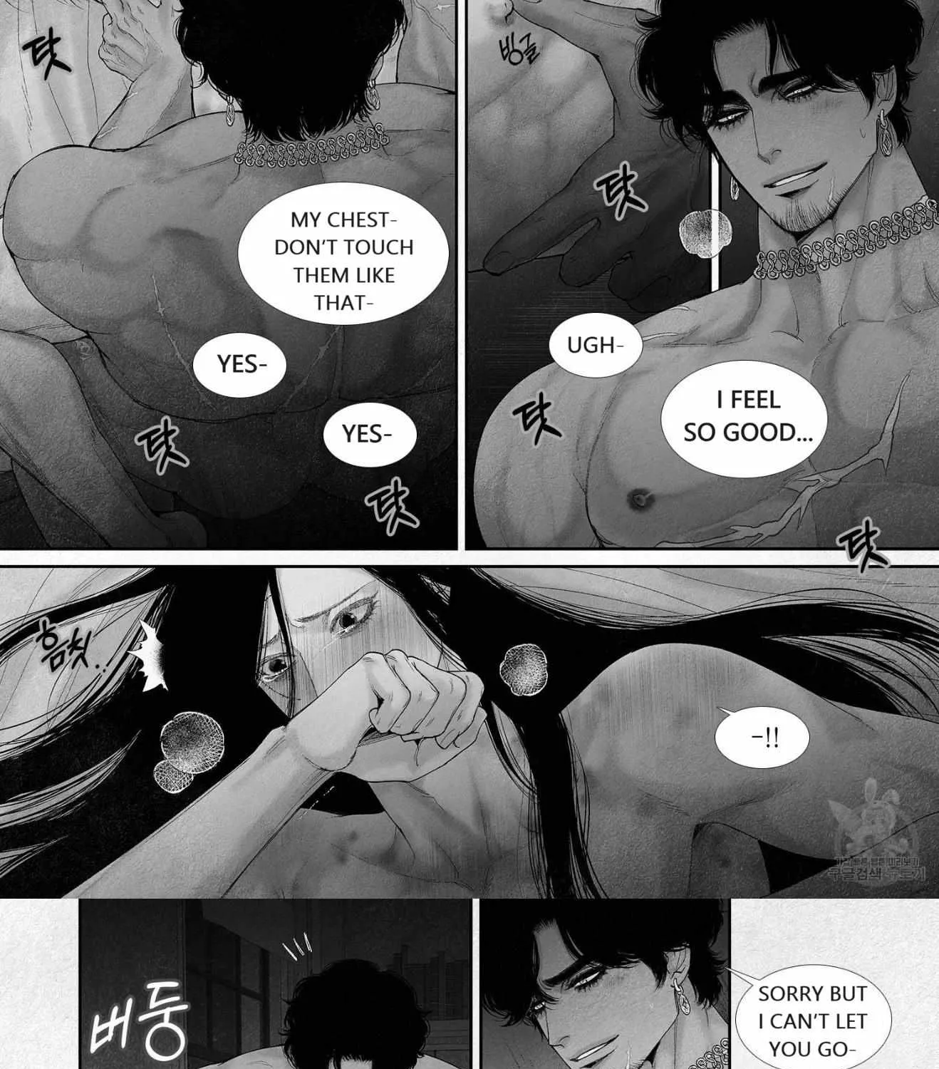 Read An Abyss chapter 79 image 23 on Lezhin