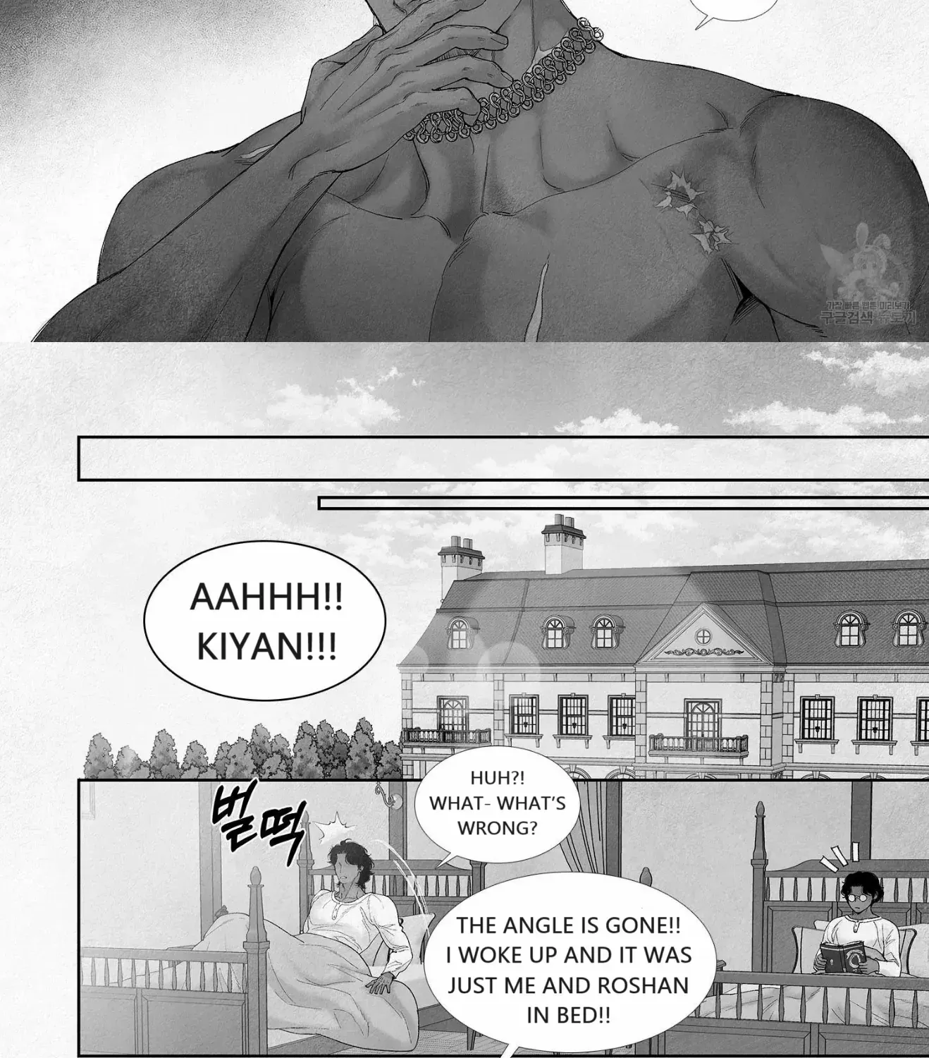 Read An Abyss chapter 80 image 20 on Lezhin
