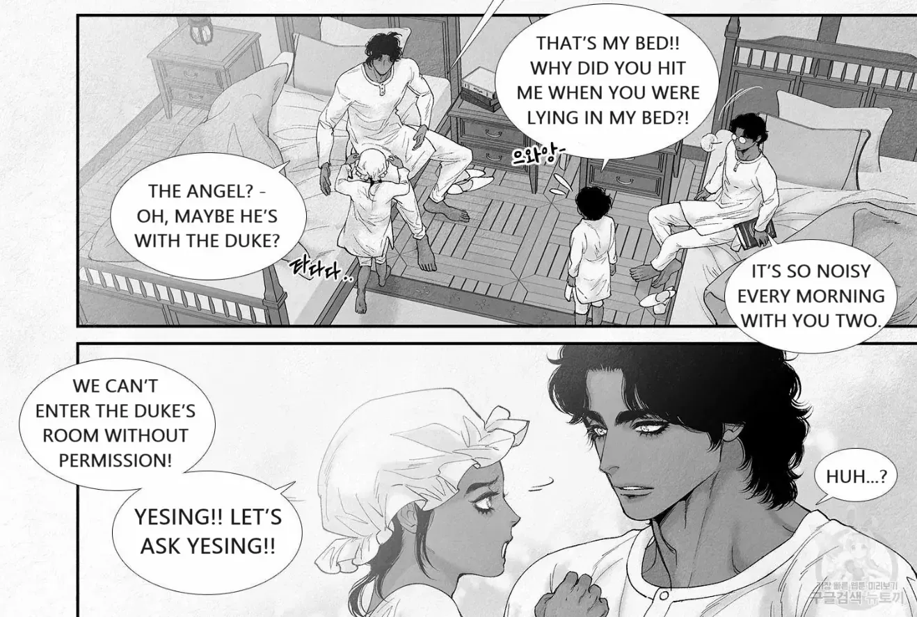 Read An Abyss chapter 80 image 21 on Lezhin