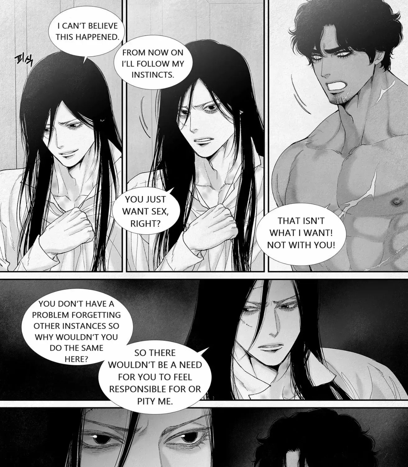 Read An Abyss chapter 81 image 22 on Lezhin