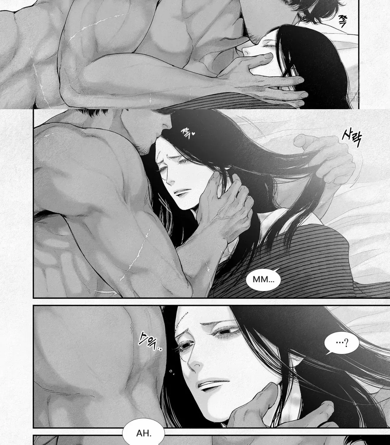 Read An Abyss chapter 81 image 8 on Lezhin