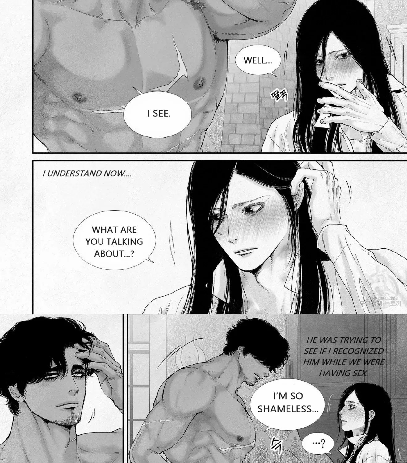 Read An Abyss chapter 82 image 13 on Lezhin