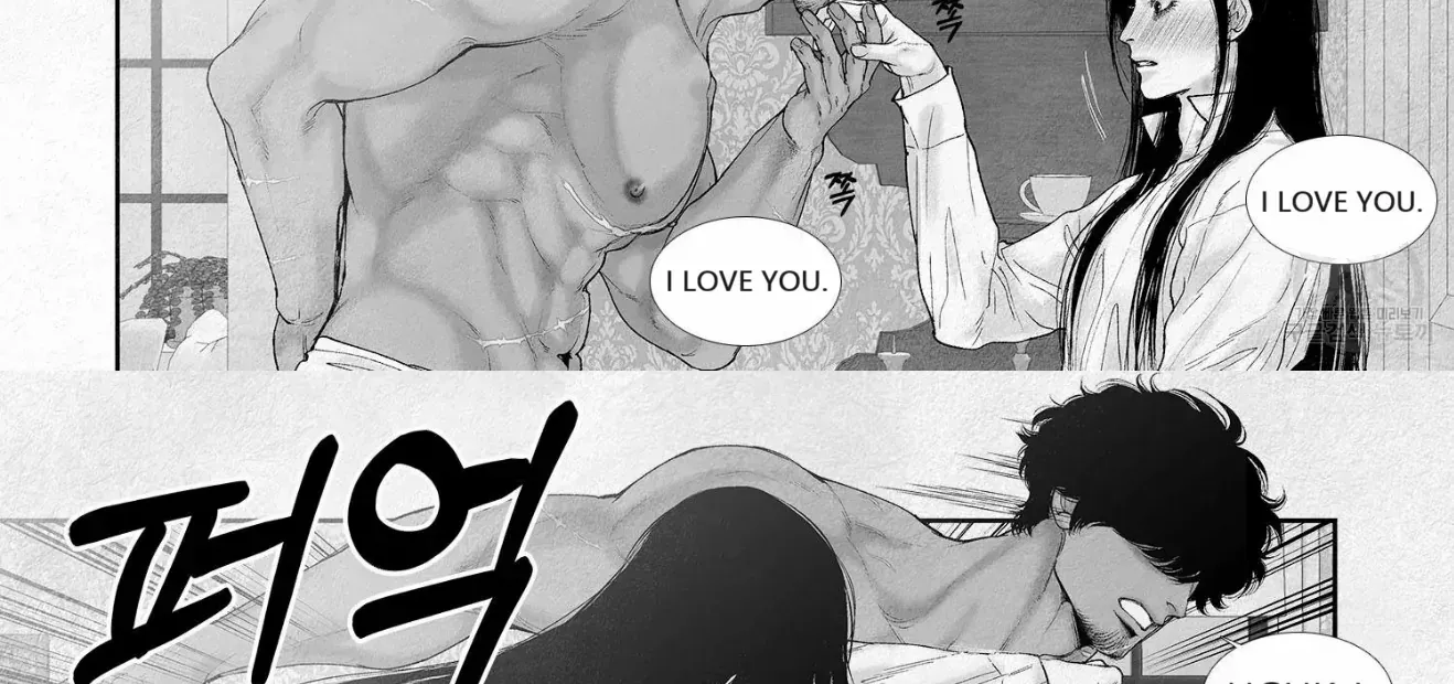 Read An Abyss chapter 82 image 16 on Lezhin