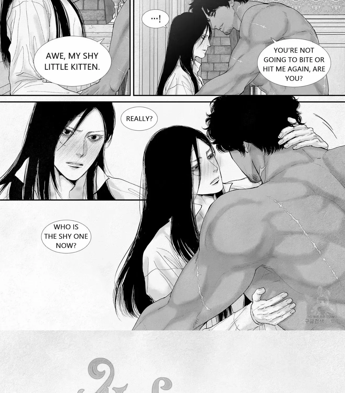 Read An Abyss chapter 82 image 23 on Lezhin