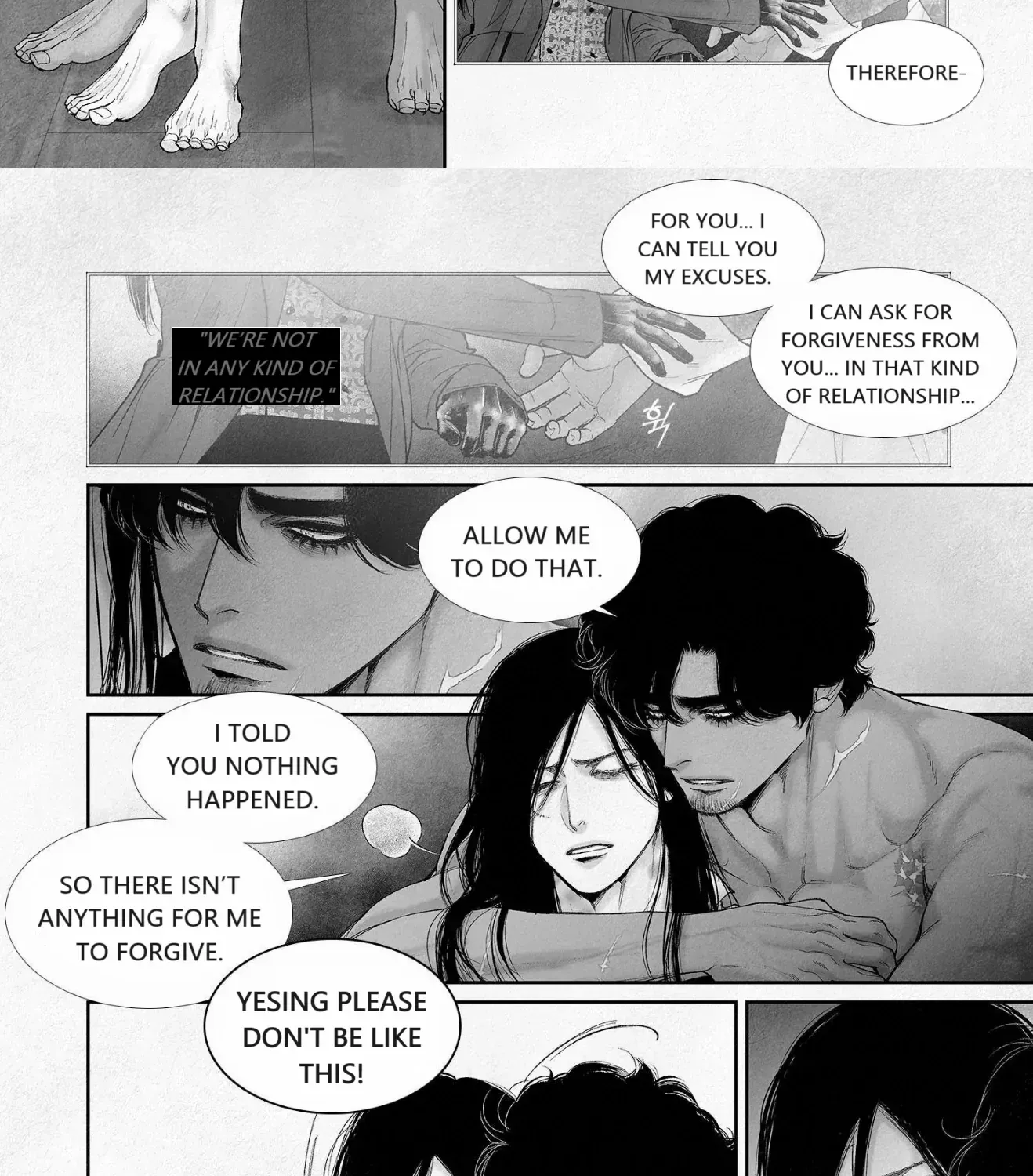 Read An Abyss chapter 82 image 6 on Lezhin