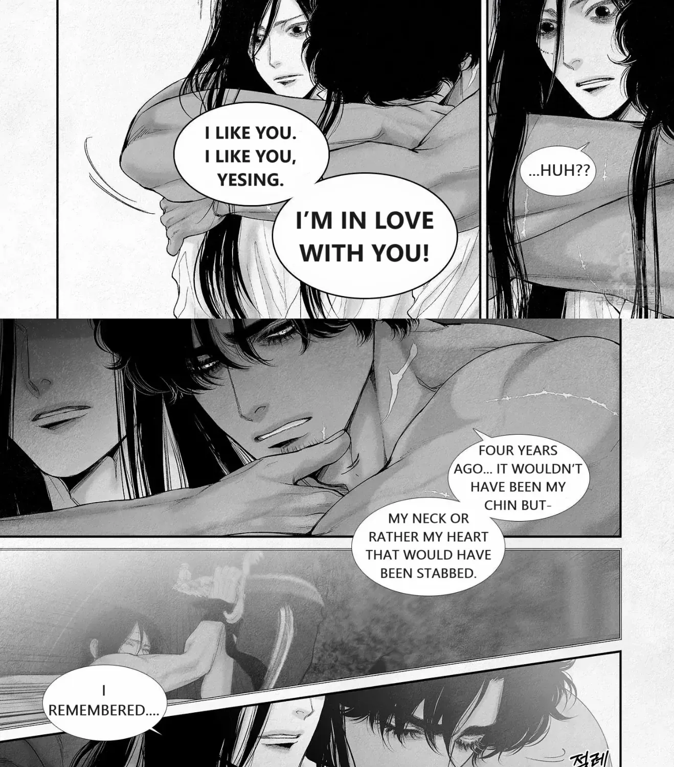 Read An Abyss chapter 82 image 7 on Lezhin