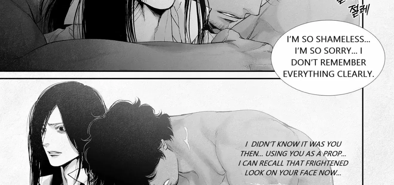 Read An Abyss chapter 82 image 8 on Lezhin