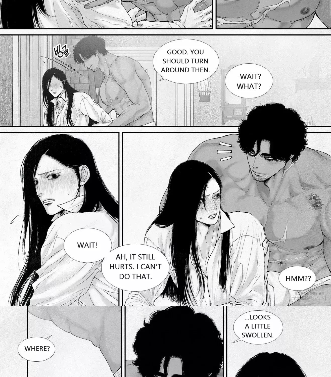 Read An Abyss chapter 83 image 11 on Lezhin