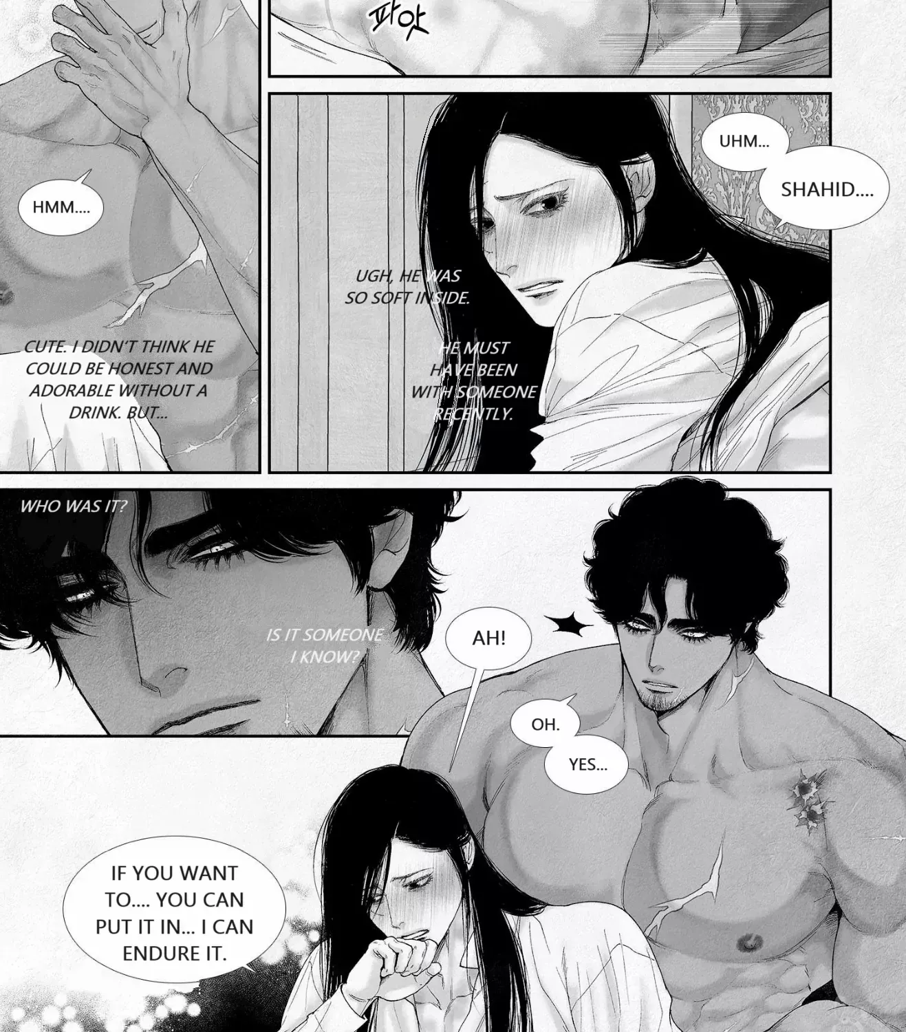 Read An Abyss chapter 83 image 17 on Lezhin