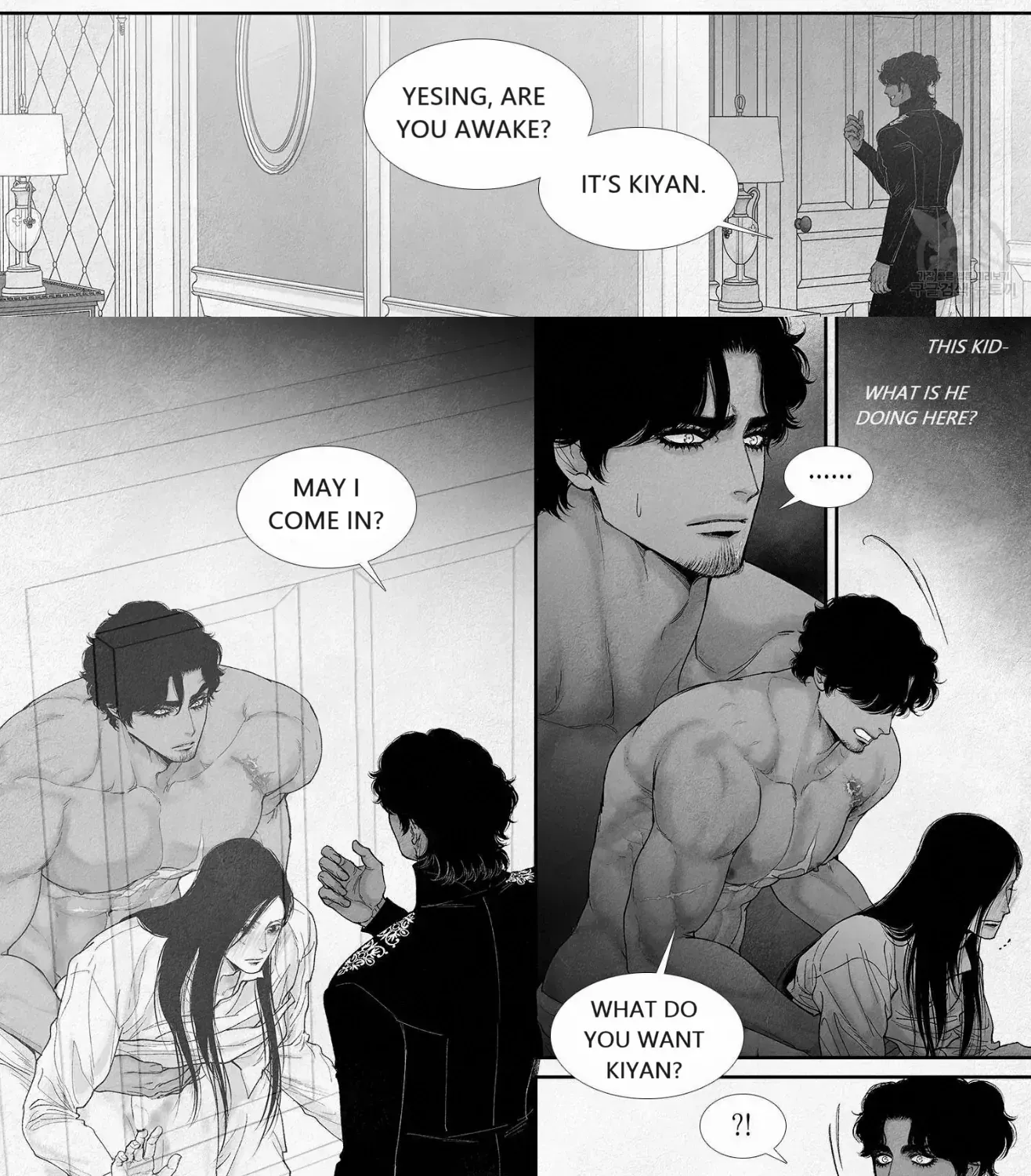 Read An Abyss chapter 83 image 24 on Lezhin