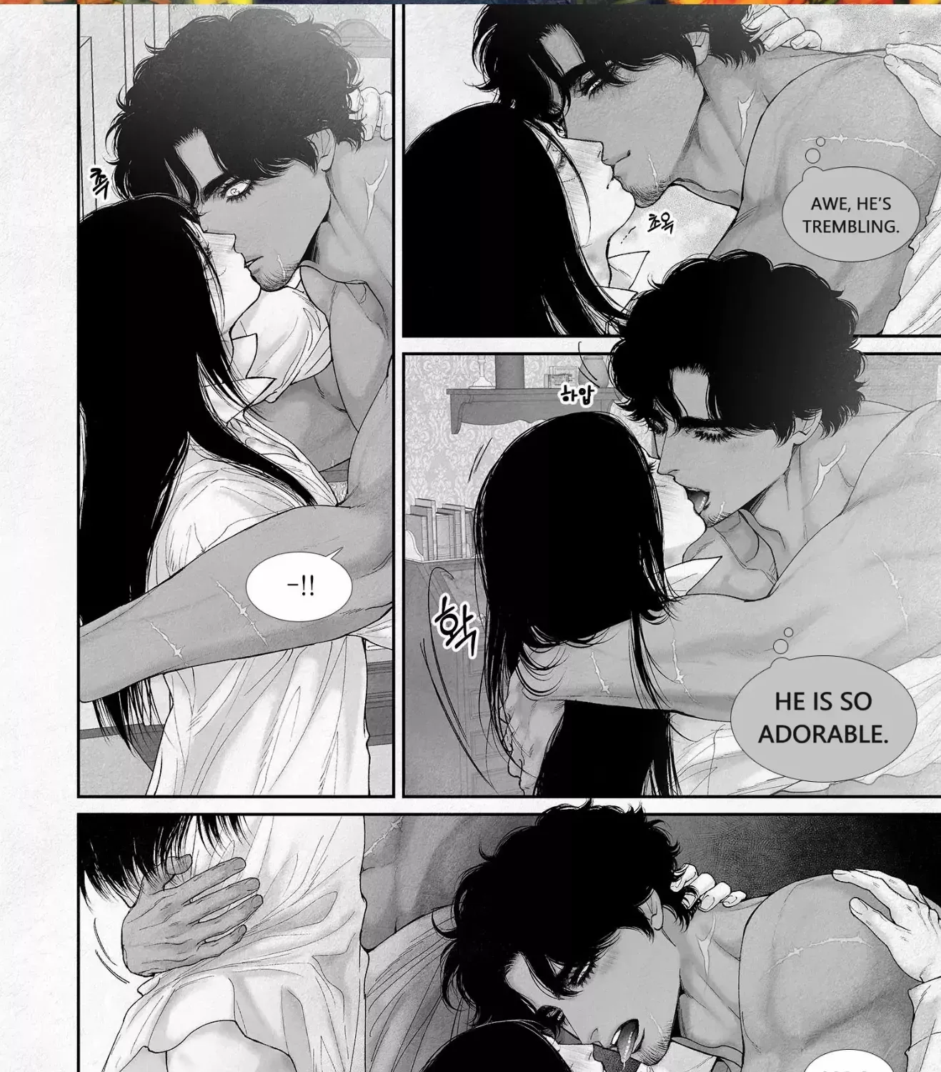Read An Abyss chapter 83 image 3 on Lezhin