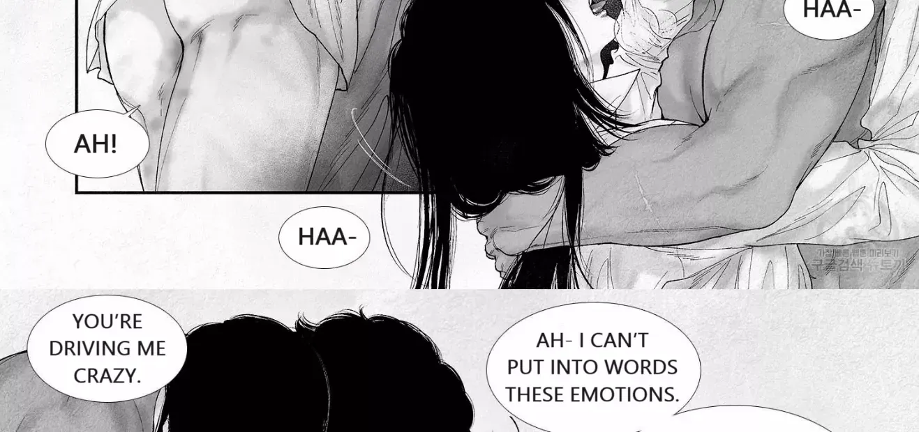 Read An Abyss chapter 83 image 4 on Lezhin