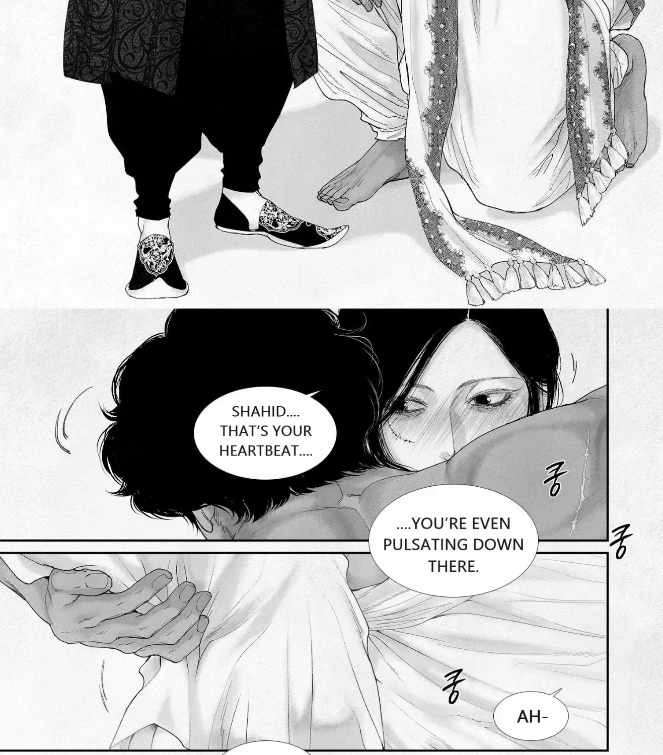 Read An Abyss chapter 83 image 7 on Lezhin