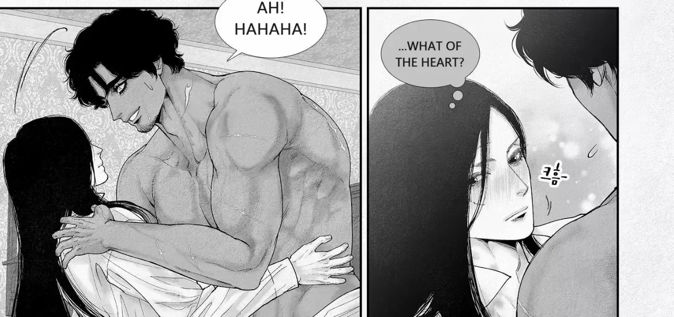 Read An Abyss chapter 83 image 8 on Lezhin