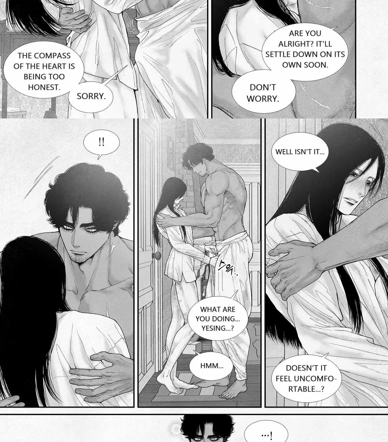 Read An Abyss chapter 83 image 9 on Lezhin