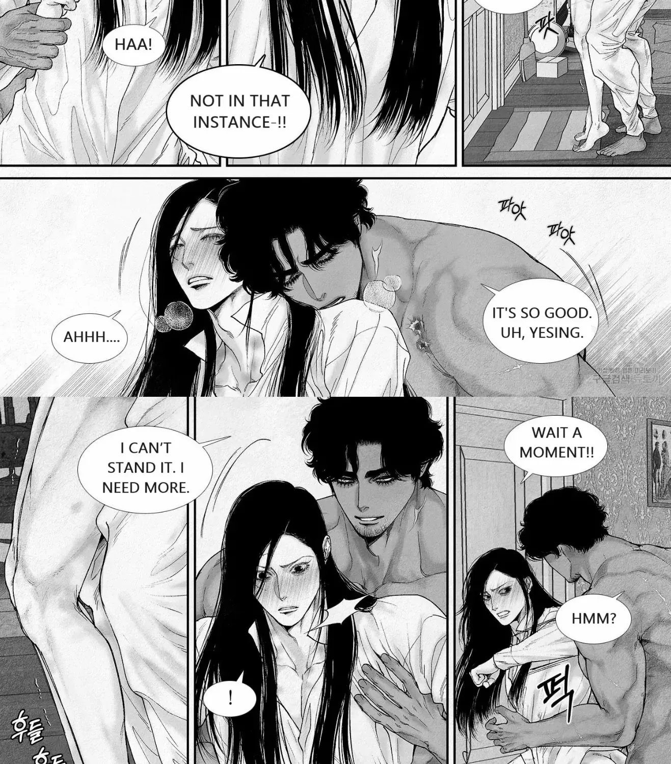 Read An Abyss chapter 84 image 10 on Lezhin