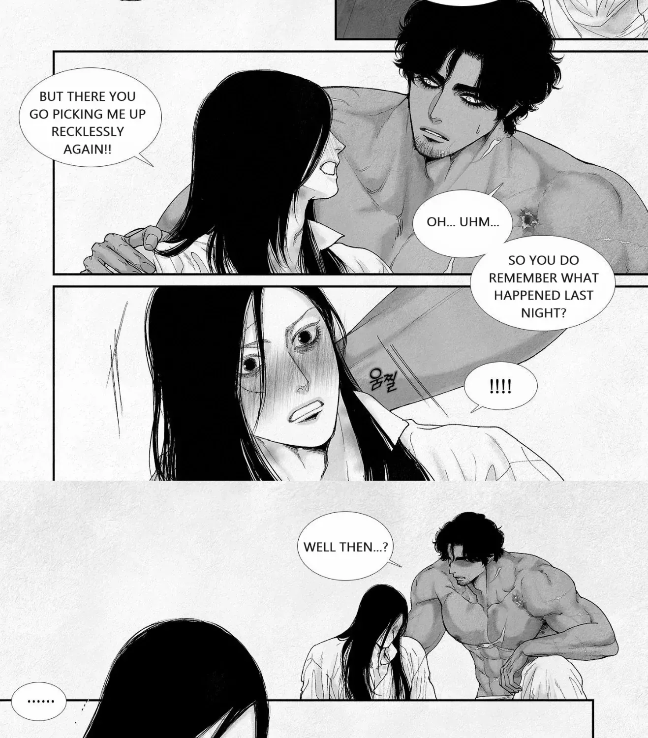 Read An Abyss chapter 84 image 13 on Lezhin