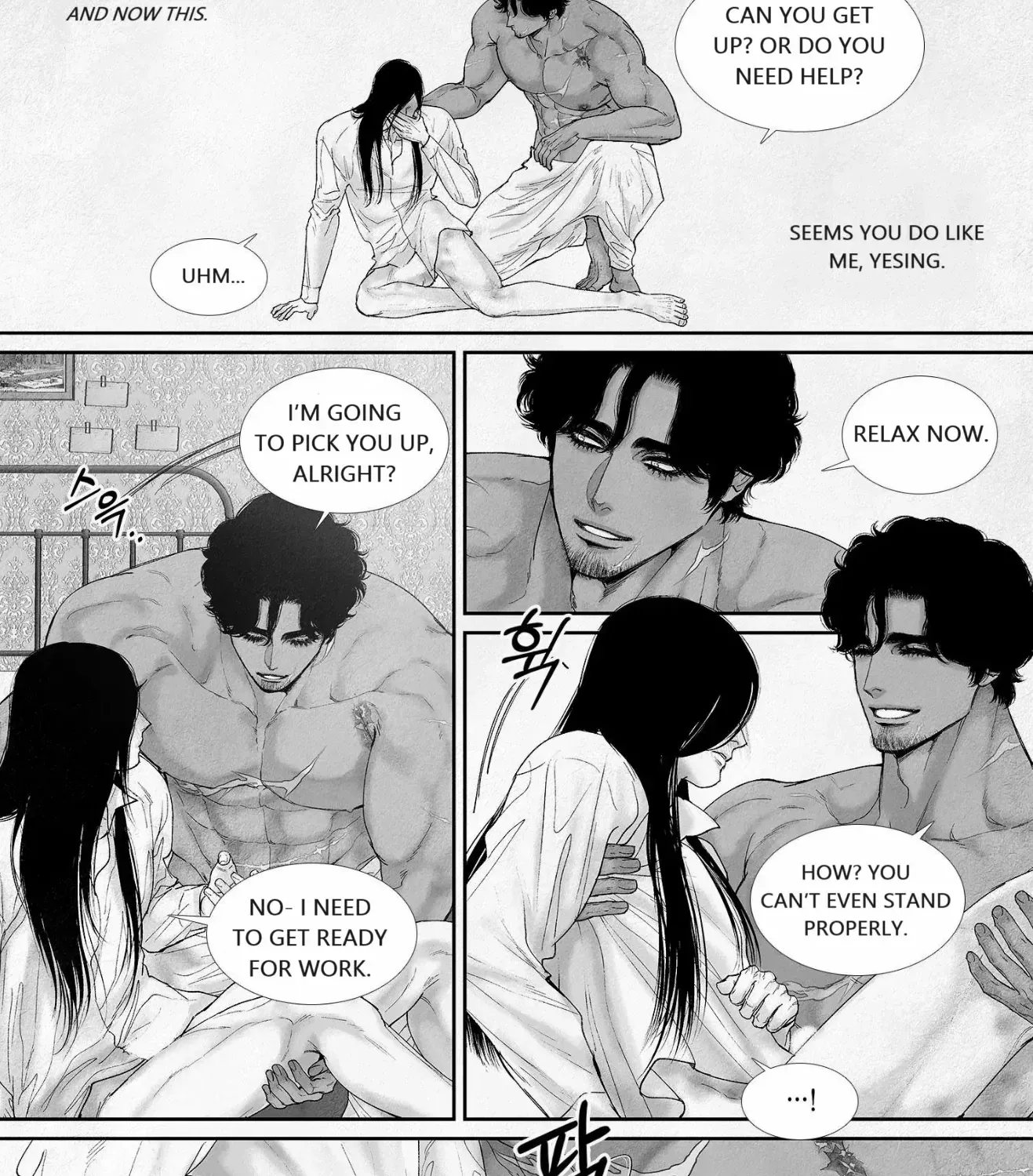 Read An Abyss chapter 84 image 15 on Lezhin