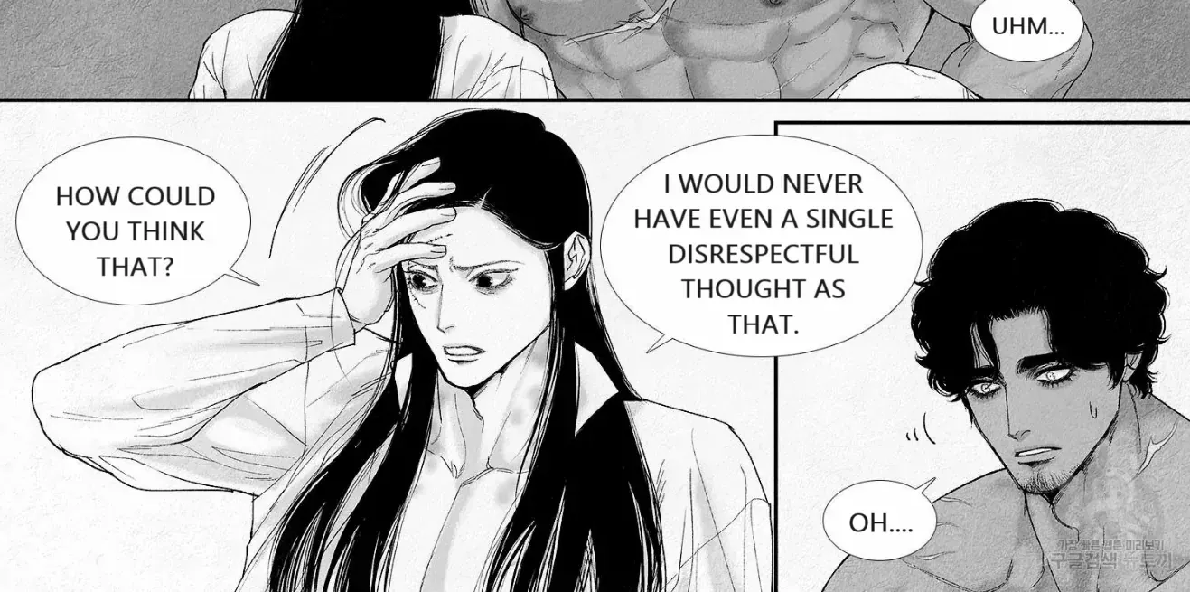 Read An Abyss chapter 84 image 22 on Lezhin