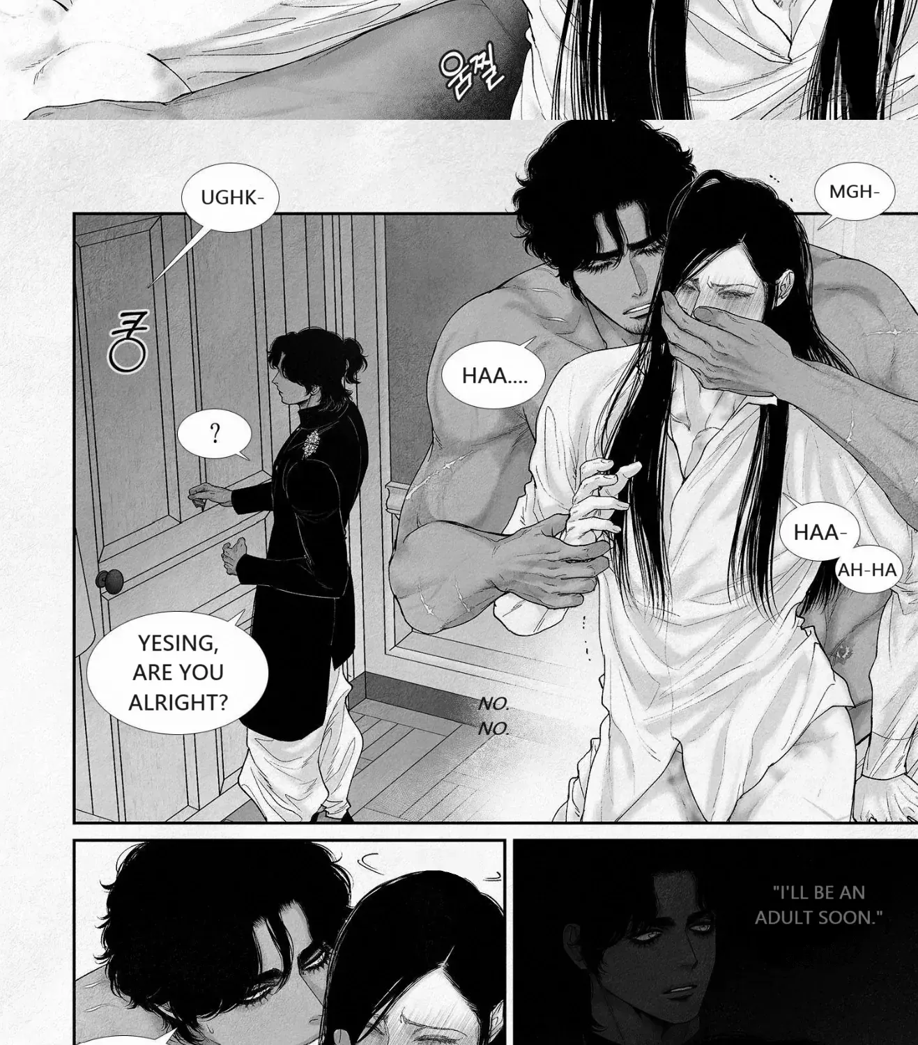 Read An Abyss chapter 84 image 6 on Lezhin