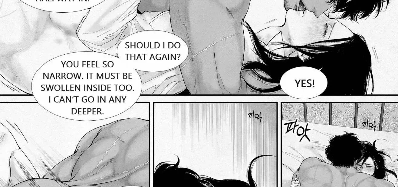 Read An Abyss chapter 85 image 12 on Lezhin