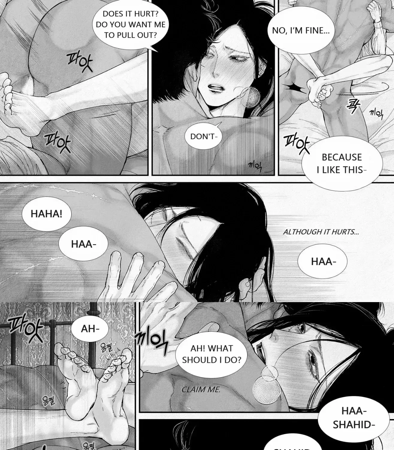 Read An Abyss chapter 85 image 13 on Lezhin