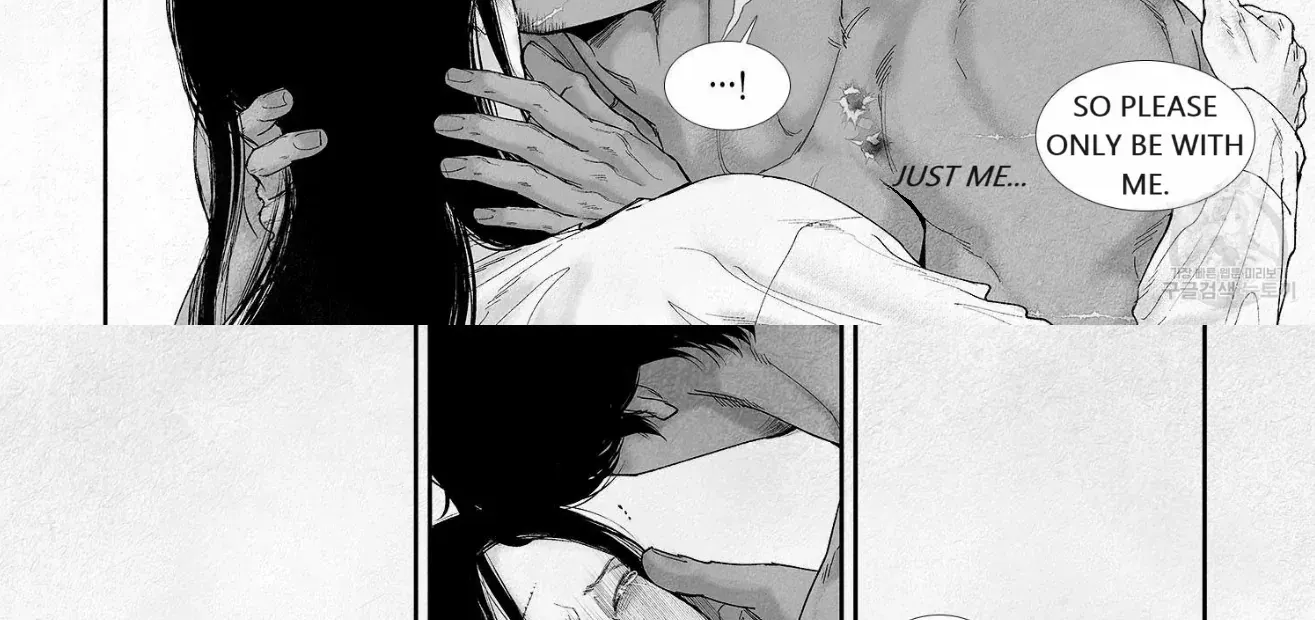 Read An Abyss chapter 85 image 16 on Lezhin