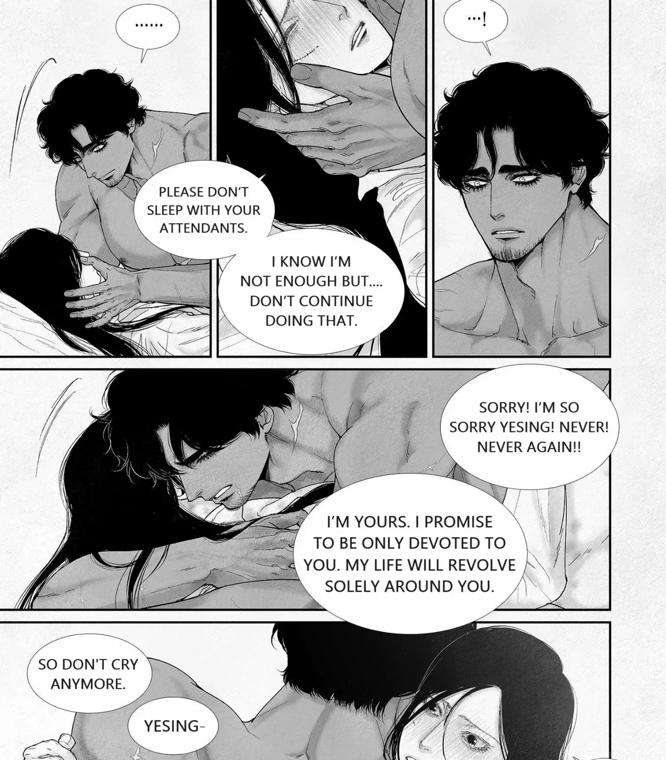 Read An Abyss chapter 85 image 17 on Lezhin