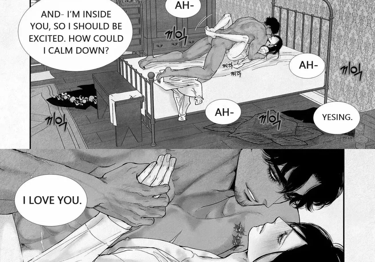 Read An Abyss chapter 85 image 19 on Lezhin
