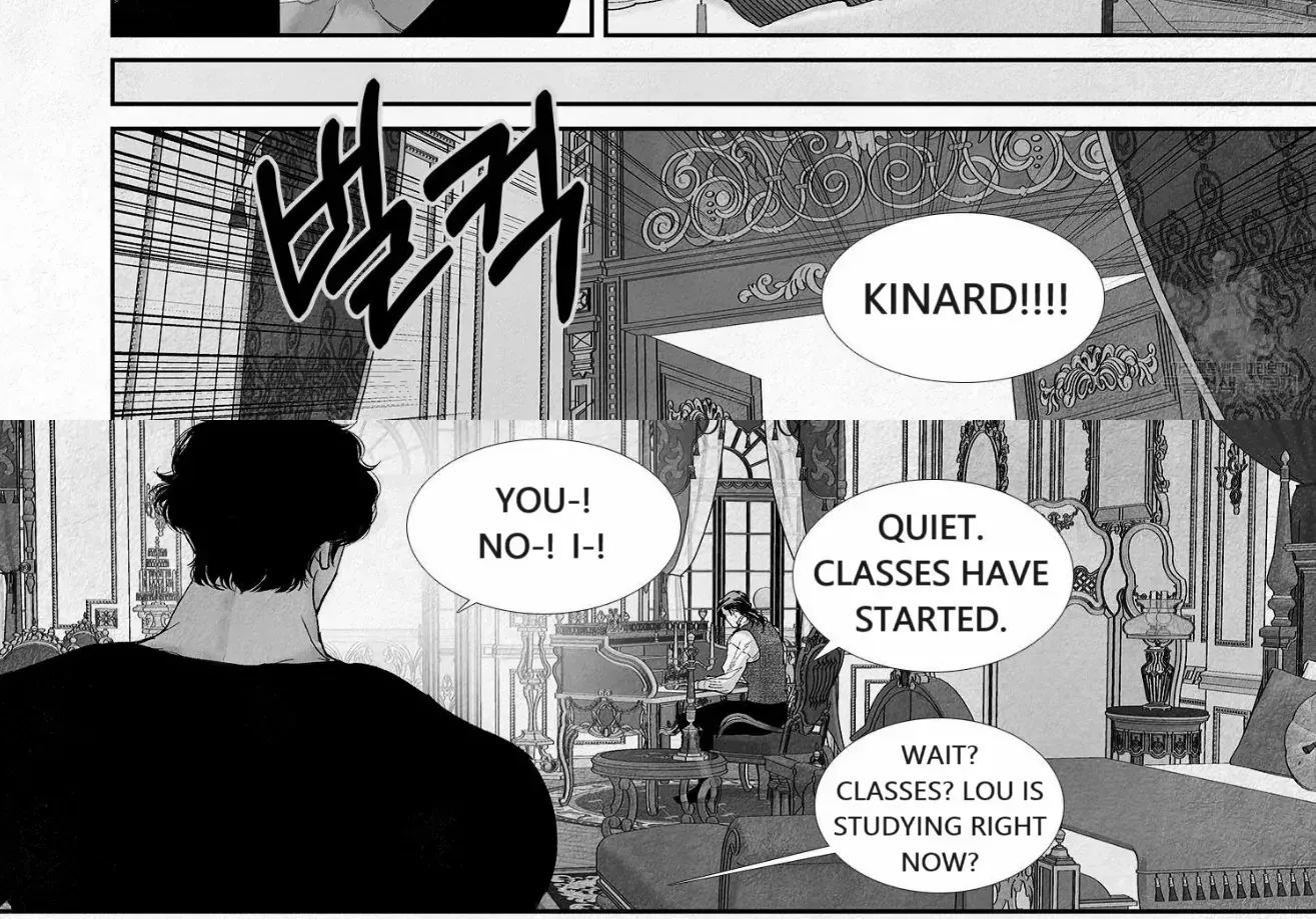Read An Abyss chapter 85 image 22 on Lezhin