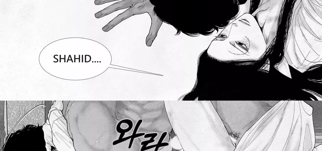 Read An Abyss chapter 85 image 4 on Lezhin