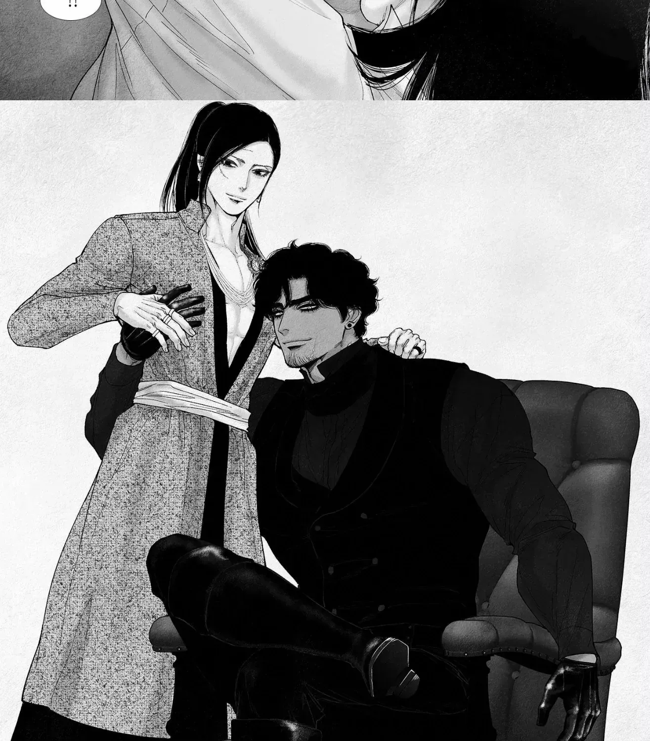 Read An Abyss chapter 85 image 6 on Lezhin