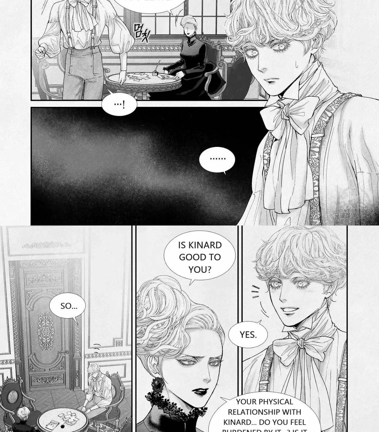 Read An Abyss chapter 86 image 10 on Lezhin