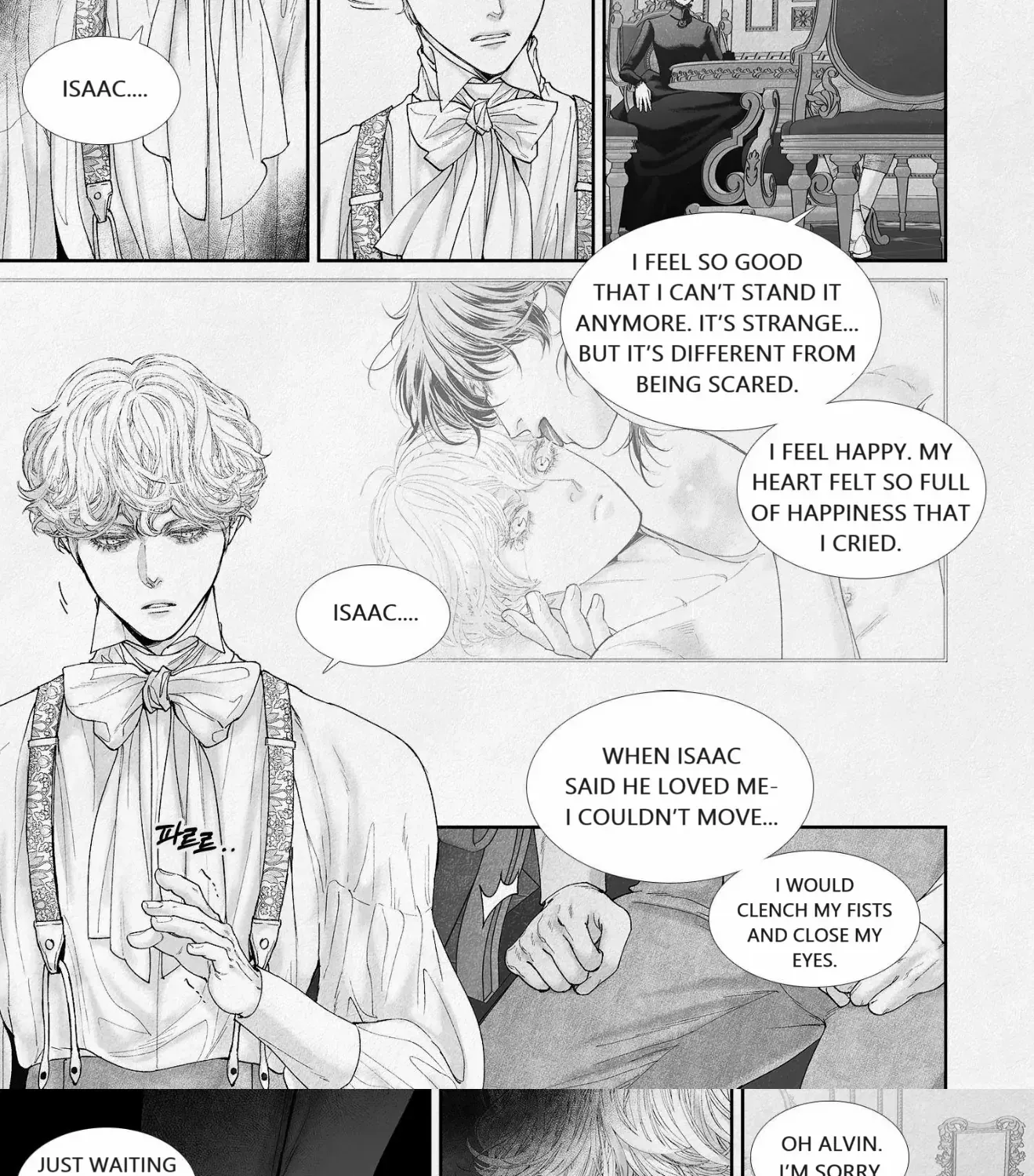 Read An Abyss chapter 86 image 14 on Lezhin