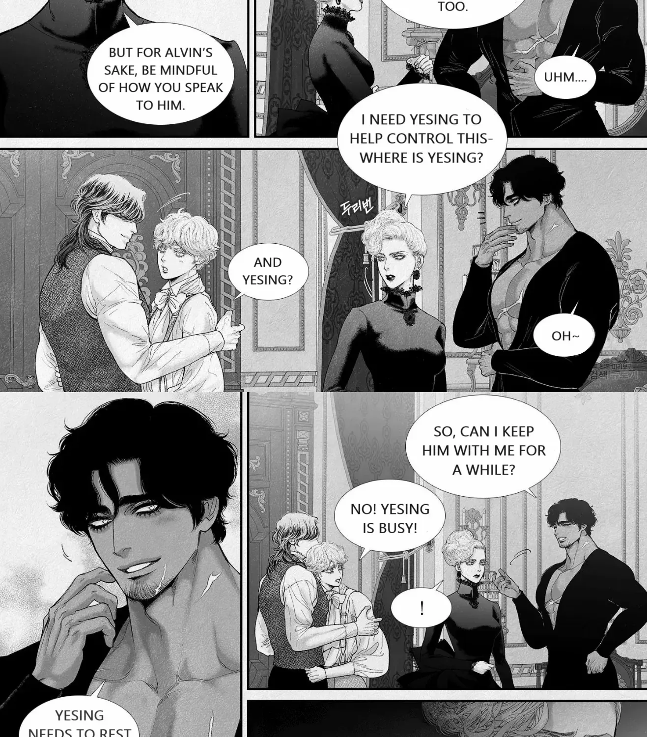 Read An Abyss chapter 87 image 10 on Lezhin