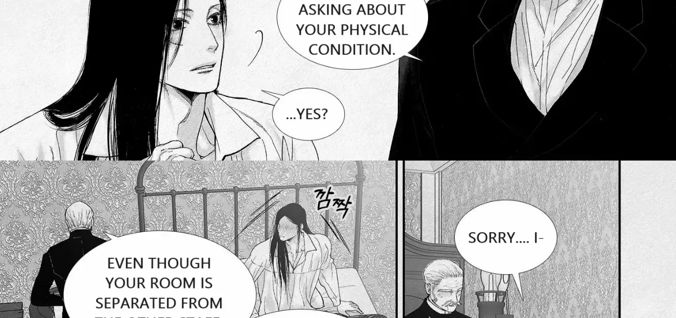 Read An Abyss chapter 87 image 16 on Lezhin