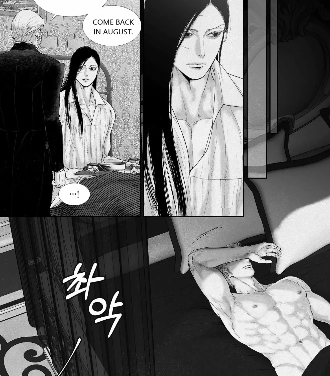 Read An Abyss chapter 87 image 20 on Lezhin