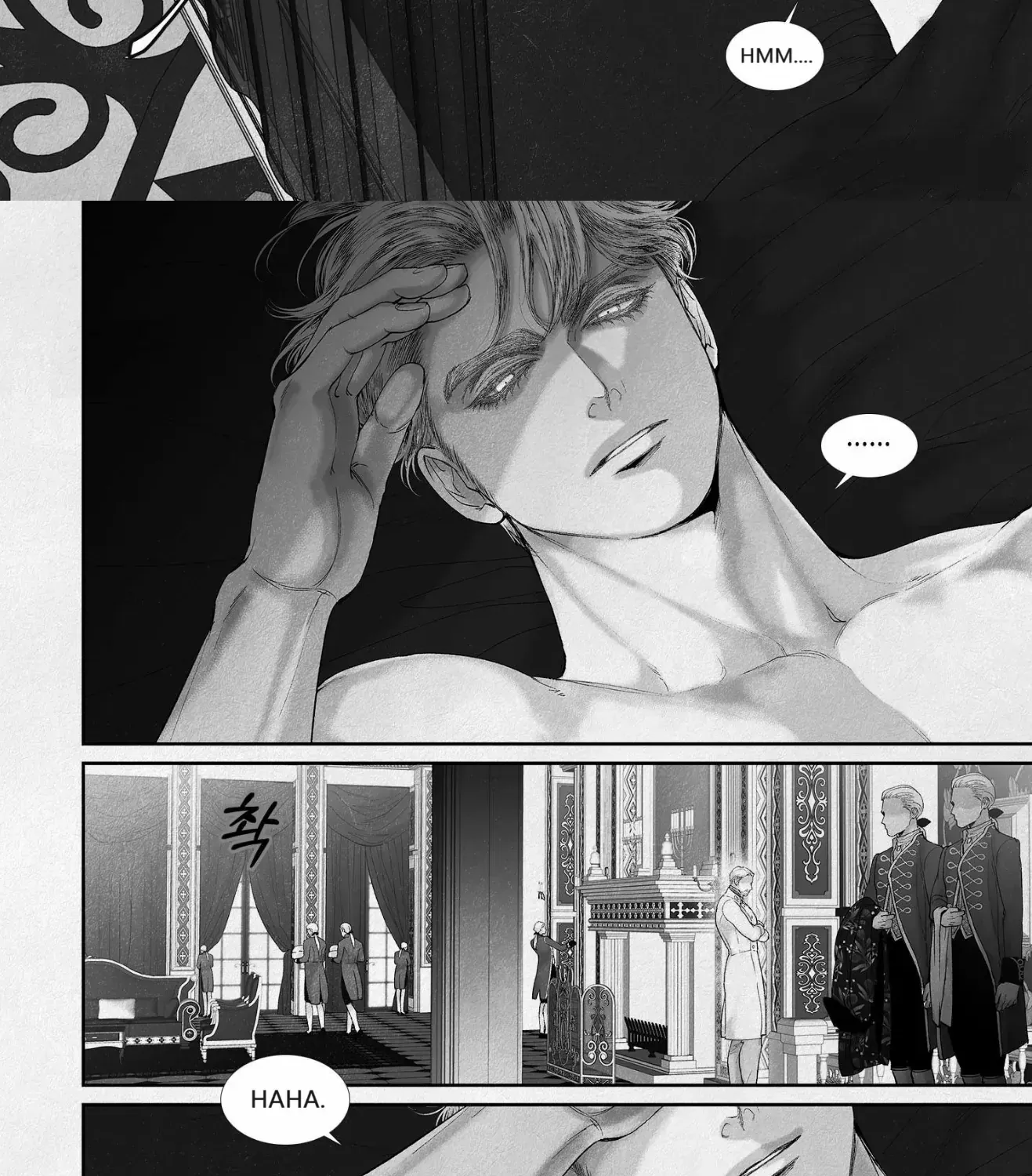 Read An Abyss chapter 87 image 21 on Lezhin