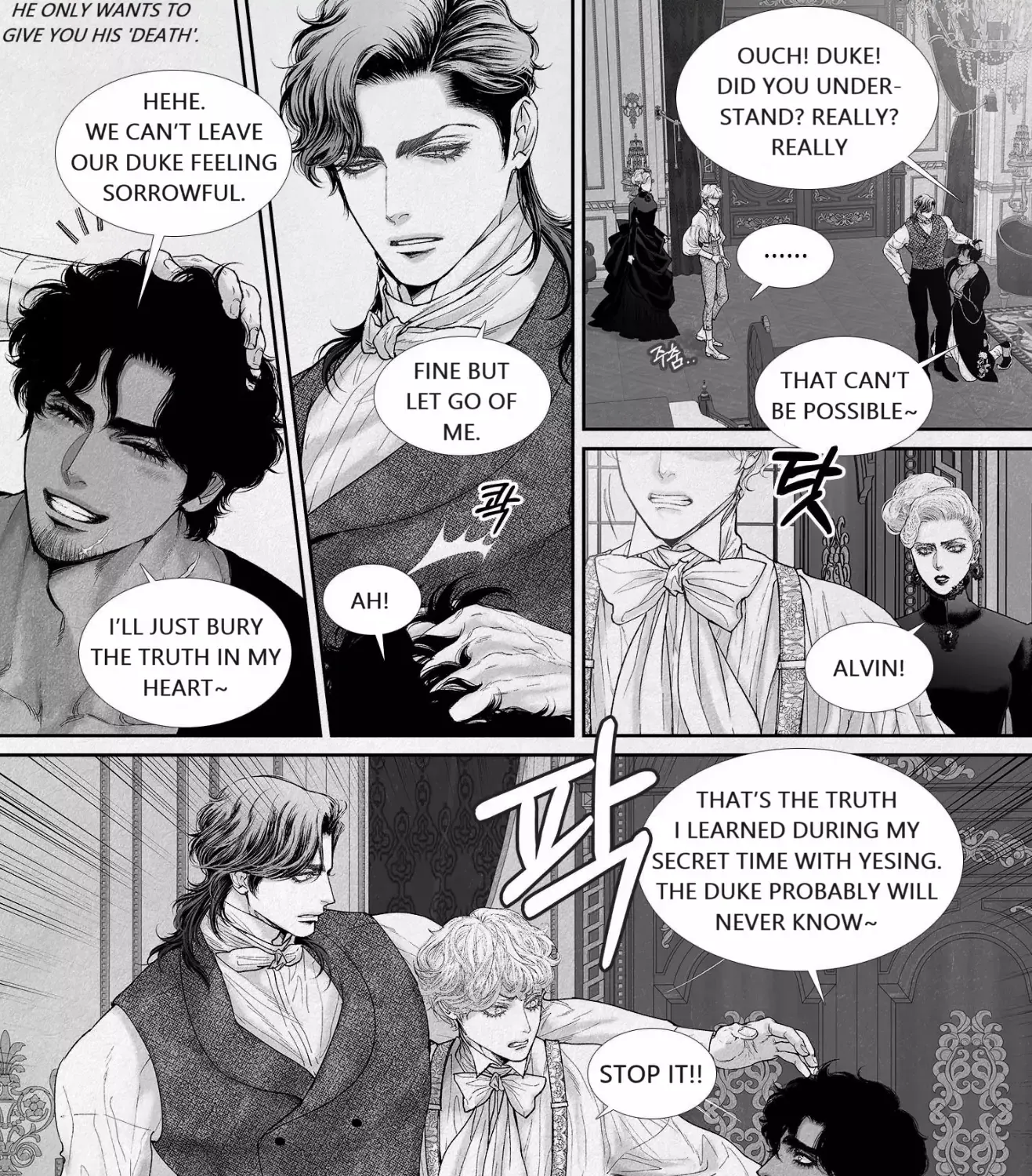 Read An Abyss chapter 87 image 3 on Lezhin
