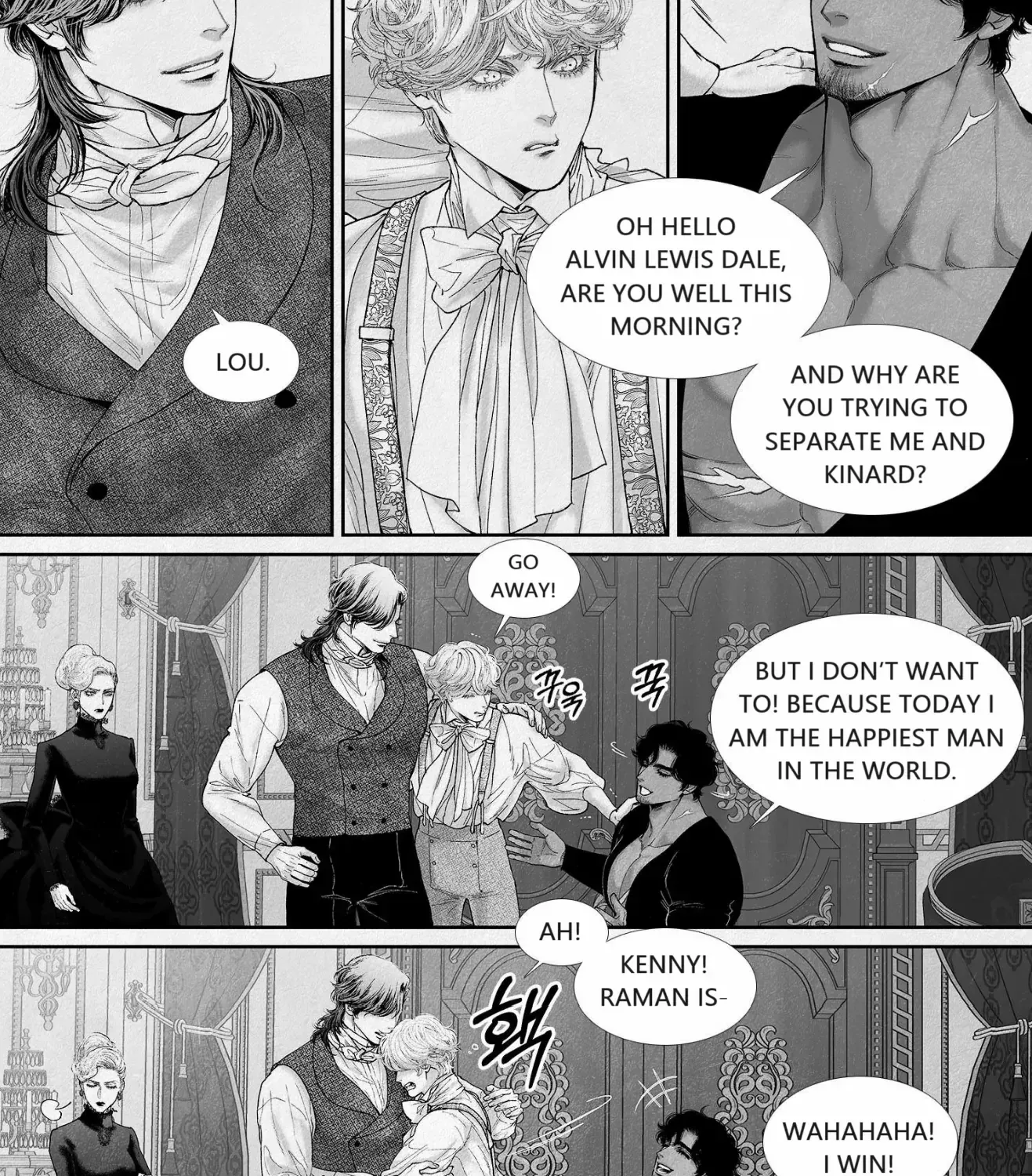 Read An Abyss chapter 87 image 5 on Lezhin