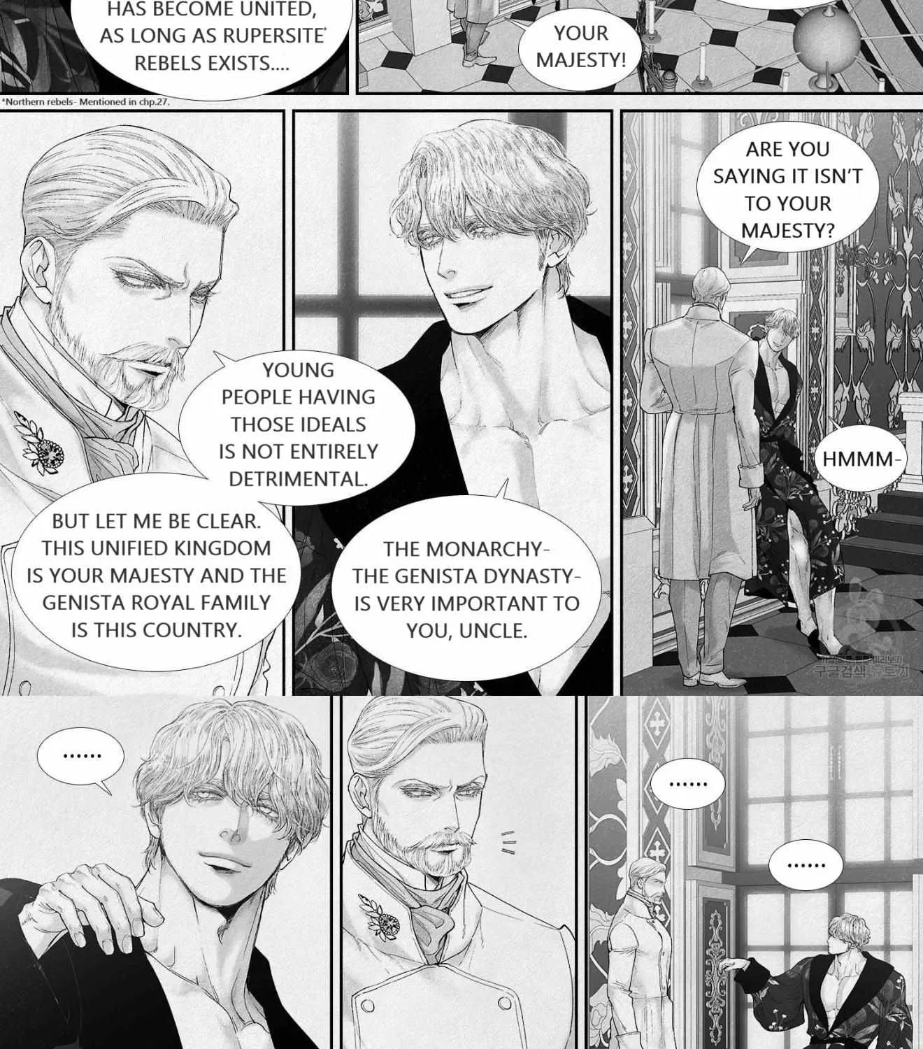 Read An Abyss chapter 88 image 13 on Lezhin