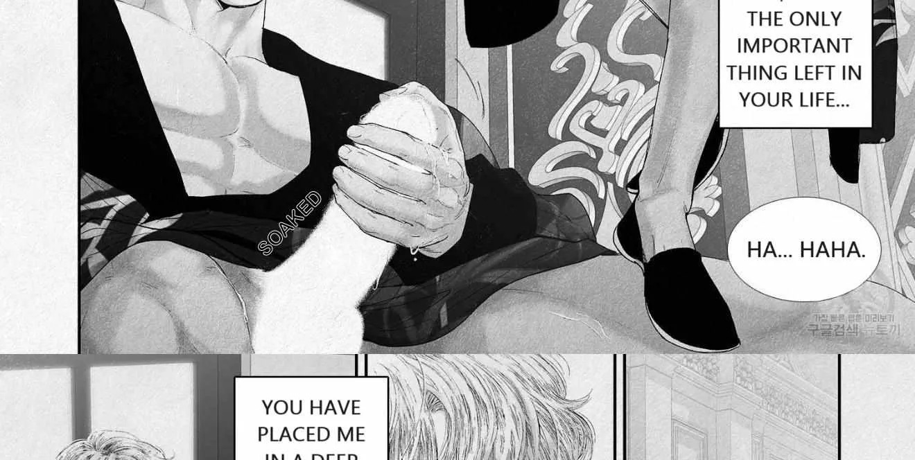 Read An Abyss chapter 88 image 19 on Lezhin